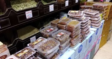 حصاد الوزارات.. "التموين" تبدأ طرح منتجات وياميش رمضان ضمن فارق نقاط الخبز