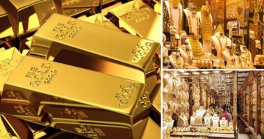 أسعار الذهب ترتفع 15 جنيها وعيار 21 يسجل 1090 جنيها للجرام