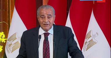 وزير التموين: الدولة تتحمل الزيادات فى الخبز المدعم نتيجة أزمة روسيا وأوكرانيا وزير التموين: الدولة تتحمل الزيادات فى الخبز المدعم نتيجة أزمة روسيا وأوكرانيا