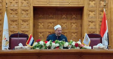 مجلس العموم البريطانى يدعو مفتى الجمهورية لزيارة المملكة المتحدة ولقاء أعضائه مجلس العموم البريطانى يدعو مفتى الجمهورية لزيارة المملكة المتحدة ولقاء أعضائه