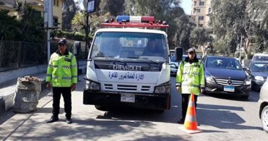 اعرف مواعيد العمل الرسمية بالمرور برمضان اعرف مواعيد العمل الرسمية بالمرور برمضان