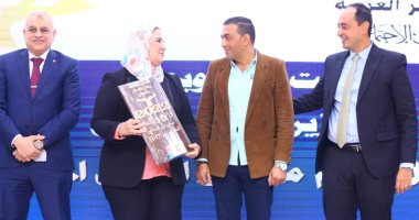 جهود الدولة في خدمات التنمية الاجتماعية والاقتصادية للمتعافين من الإدمان × 11 معلومة