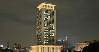 سفارة مصر فى بودابست تنهى إجراءات سفر 14 مصريا قادمين من أوكرانيا