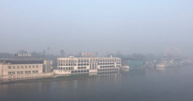 انخفاض بدرجات الحرارة اليوم وشبورة كثيفة على الطرق والعظمى بالقاهرة 23 درجة انخفاض بدرجات الحرارة اليوم وشبورة كثيفة على الطرق والعظمى بالقاهرة 23 درجة