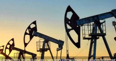 العربية: توقعات بارتفاع سعر برميل النفط لـ200 دولار إذا تم حظر نفط روسيا