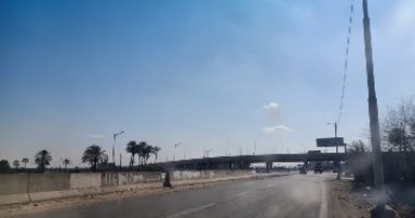 9 أهداف لمجلس "التغييرات المناخية".. أبرزها ربط السياسات بالتنمية المستدامة 9 أهداف لمجلس "التغييرات المناخية".. أبرزها ربط السياسات بالتنمية المستدامة