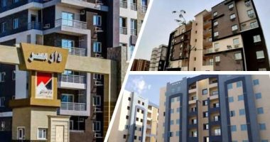 إزاى أحجز شقة من وحدات سكن مصر ودار مصر وجنة فى دقيقة ونصف فقط