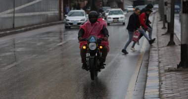 انخفاض حرارة ونشاط رياح وأتربة وأمطار.. تفاصيل حالة الطقس حتى الثلاثاء انخفاض حرارة ونشاط رياح وأتربة وأمطار.. تفاصيل حالة الطقس حتى الثلاثاء