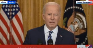 جو بايدن: لم أدعُ لتغيير النظام فى روسيا