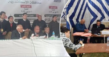 ننشر نتائج انتخابات نقابات المهندسين الفرعية بمحافظات مصر ننشر نتائج انتخابات نقابات المهندسين الفرعية بمحافظات مصر