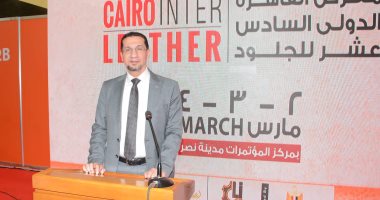 غرفة الجلود: إنشاء 33 مصنعًا للأحذية الرياضية خلال السنوات الثلاثة الماضية