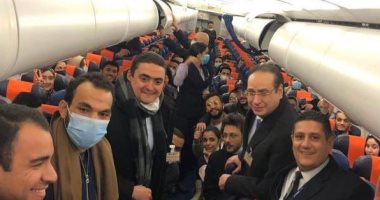 سفارة مصر بسلوفاكيا تنهى إجراءات عودة 71 مصريا من أوكرانيا لأرض الوطن