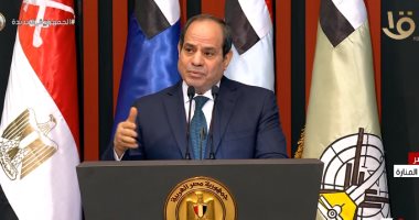 الرئيس السيسي: مصر الحرة الكريمة تستحق كل فداء وتفان وتضحية الرئيس السيسي: مصر الحرة الكريمة تستحق كل فداء وتفان وتضحية