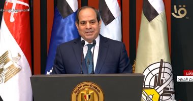الرئيس السيسي: مصر واجهت كثيرا من التحديات غير المسبوقة