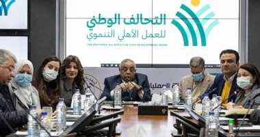 توقيع ميثاق التحالف الوطني للعمل الأهلي التنموي توحيدا للجهود التنموية