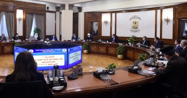 مدبولى: حافز إضافى بتكليف رئاسى لتشجيع المزارعين على توريد أكبر كمية من القمح مدبولى: حافز إضافى بتكليف رئاسى لتشجيع المزارعين على توريد أكبر كمية من القمح