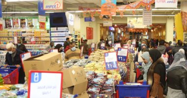 مواصلة فعاليات المرحلة الـ22 من "كلنا واحد" لتوفير السلع بأسعار مخفضة لـ60% مواصلة فعاليات المرحلة الـ22 من "كلنا واحد" لتوفير السلع بأسعار مخفضة لـ60%