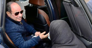 الرئيس السيسى يستجيب لمواطنة ويأمر بنقلها لتلقى الرعاية الطبية بمجمع الجلاء.. فيديو الرئيس السيسى يستجيب لمواطنة ويأمر بنقلها لتلقى الرعاية الطبية بمجمع الجلاء.. فيديو