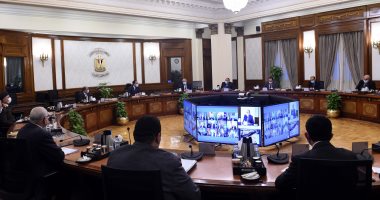 رئيس الوزراء يشدد على ضرورة متابعة إلغاء الدعم عن المتعدين على الأراضي الزراعية رئيس الوزراء يشدد على ضرورة متابعة إلغاء الدعم عن المتعدين على الأراضي الزراعية