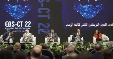 القوات المسلحة تنظم فعاليات المنتدى المصرى البريطانى لمكافحة الإرهاب القوات المسلحة تنظم فعاليات المنتدى المصرى البريطانى لمكافحة الإرهاب