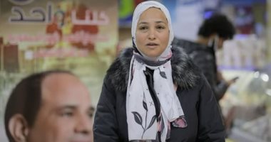 لاهتمامه بالمرأة.. سيدات من "كلنا واحد": شكرا للرئيس السيسى وتحيا مصر.. فيديو