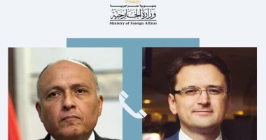 وزير الخارجية يؤكد لنظيره الاوكراني ضرورة تحقيق حل سلمي للنزاع وزير الخارجية يؤكد لنظيره الاوكراني ضرورة تحقيق حل سلمي للنزاع