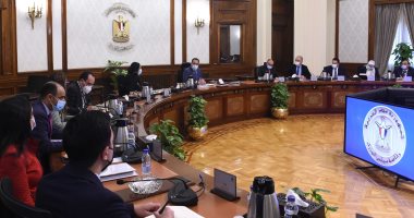 رئيس الوزراء يوجه بتحديد السلع الأساسية وإبلاغ البنك المركزى لتيسير استيرادها رئيس الوزراء يوجه بتحديد السلع الأساسية وإبلاغ البنك المركزى لتيسير استيرادها