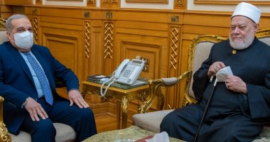 "الإنتاج الحربى" و"مصر الخير" يتعاونان لتدريب وتأهيل شباب قرى "حياة كريمة"