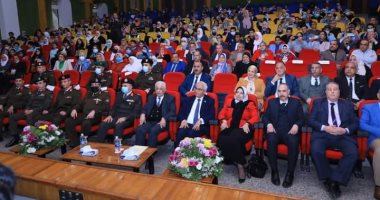 "التعليم" تكرم الفائزين بمسابقة ورشة البيولوجيا التخليقية بالتعاون مع القوات المسلحة "التعليم" تكرم الفائزين بمسابقة ورشة البيولوجيا التخليقية بالتعاون مع القوات المسلحة