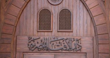 دار الإفتاء توضح حكم ارتداء الحجاب فى شهر رمضان فقط؟ دار الإفتاء توضح حكم ارتداء الحجاب فى شهر رمضان فقط؟