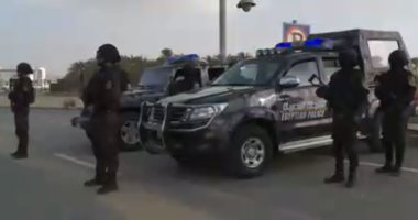 مقاول ينهى حياة زوجتيه بإطلاق النار عليهما فى كرداسة مقاول ينهى حياة زوجتيه بإطلاق النار عليهما فى كرداسة