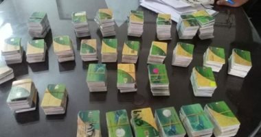 أخبار مصر.. التموين: مد فترة تقديم مفردات مرتب أصحاب البطاقات حتى 15 أبريل أخبار مصر.. التموين: مد فترة تقديم مفردات مرتب أصحاب البطاقات حتى 15 أبريل