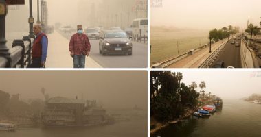 أخبار مصر.. الأرصاد: منخفض خماسينى ورياح مثيرة للأتربة والحرارة تقترب من 40