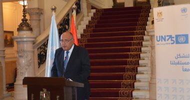 مصر تعرب عن خالص تعازيها للفلبين إثر الفيضانات والانهيارات الأرضية