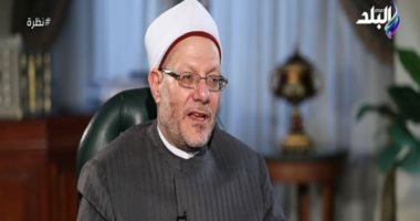 متى تسقط فريضة الحج عن المسلم؟ مفتى الجمهورية يجيب متى تسقط فريضة الحج عن المسلم؟ مفتى الجمهورية يجيب