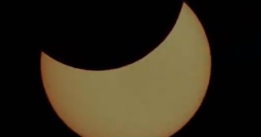 كونوا على الموعد.. الكرة الأرضية تشهد كسوفا جزئيا للشمس غدًا