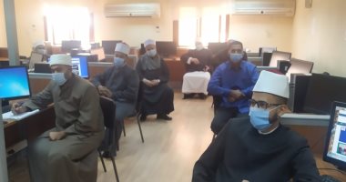 الأوقاف تحدد موعد الاختبار التحريرى للمتقدمين لمسابقة الثقافة اللغوية الأوقاف تحدد موعد الاختبار التحريرى للمتقدمين لمسابقة الثقافة اللغوية