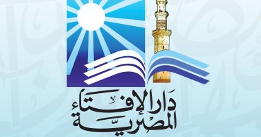 ما ذنب من أفطر متعمدًا فى نهار رمضان بلا عذر؟.. دار الإفتاء تجيب