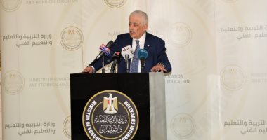 التعليم: مؤتمر صحفى الأسبوع الجارى لإعلان تفاصل امتحانات الثانوية العامة