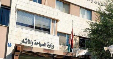 الجريدة الرسمية تنشر قرار إرجاء تطبيق الحد الأدنى للإقامة بالفنادق الجريدة الرسمية تنشر قرار إرجاء تطبيق الحد الأدنى للإقامة بالفنادق