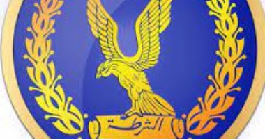 الداخلية تضبط جرائم تزوير ونصب واتجار فى العملة.. فيديو الداخلية تضبط جرائم تزوير ونصب واتجار فى العملة.. فيديو