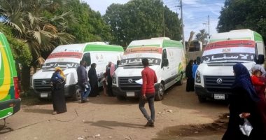 الصحة تطلق 7 قوافل طبية ضمن مبادرة حياة كريمة اليوم وغدا الصحة تطلق 7 قوافل طبية ضمن مبادرة حياة كريمة اليوم وغدا