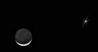 دار الافتاء تعلن غدا السبت 2 إبريل أول أيام شهر رمضان لعام 1443هجريا