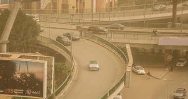 الأرصاد تناشد المواطنين عدم تخفيف الملابس واصطحاب جاكت خلال فترات الليل الأرصاد تناشد المواطنين عدم تخفيف الملابس واصطحاب جاكت خلال فترات الليل