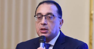 الاثنين 25 أبريل إجازة رسمية بمناسبة شم النسيم وتحرير سيناء الاثنين 25 أبريل إجازة رسمية بمناسبة شم النسيم وتحرير سيناء