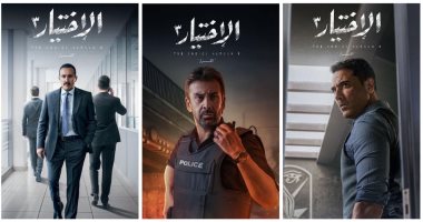 كريم عبدالعزيز ضابط الأمن الوطنى بـ"الاختيار 3".. كشف نوايا الجماعة الإرهابية