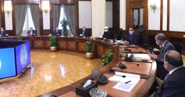 أخبار مصر.. الحكومة تعلن إجازة عيد الفطر والعمال من 30 أبريل وحتى 5 مايو أخبار مصر.. الحكومة تعلن إجازة عيد الفطر والعمال من 30 أبريل وحتى 5 مايو