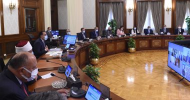 10 قرارات جديدة وافق عليها مجلس الوزراء فى اجتماع اليوم 10 قرارات جديدة وافق عليها مجلس الوزراء فى اجتماع اليوم