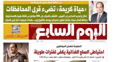 اليوم السابع.. «حياة كريمة» تضىء قرى المحافظات