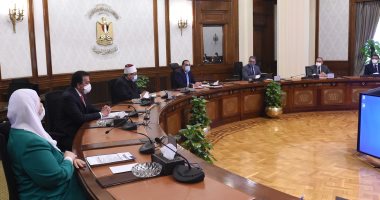 الأوقاف: عدم السماح بالحج على نفقة الدولة هذا العام والاقتصار على حج الفريضة الأوقاف: عدم السماح بالحج على نفقة الدولة هذا العام والاقتصار على حج الفريضة